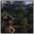Beijing