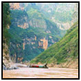 Lesser Three Gorges