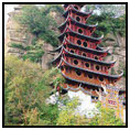 Shibaozhai