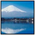 Shimizu