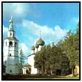 Uglich